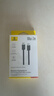 倍思苹果充电线双头type-c数据线PD100W适用iPhone17Promax/16e/15手机Mac电脑iPad华为荣耀小米2m黑 实拍图