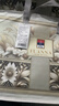 富安娜床上四件套纯棉100%全棉床品 单双人格子床单被套 203×229cm 阳光 实拍图