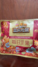 三只松鼠每日坚果750g30袋独立包装腰果开心果干休闲零食礼包端午团购送礼 实拍图