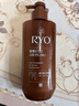 吕（Ryo）棕吕护发素480ml 控油防脱深层滋养头皮强韧发根韩国进口 实拍图