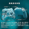 微软（Microsoft）XBOX游戏手柄 无线控制器 新品 冰霜之影 特别版 蓝牙 适配XBOX/PC/平板/手机 丝之歌 33号远征队 实拍图