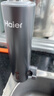 海尔（Haier）国家补贴即热式电加热水龙头33L1 金刚瞬热舱 热水加热器厨房专用速热电热水器家用热水宝上门安装 实拍图