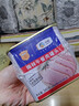 梅林午餐肉罐头340g*3火腿火锅搭档食材中粮出品(新老包装交替发货） 实拍图