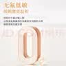 友友君凤梨美白牙膏 不含月桂醇无SLS（沁爽凤梨香型）128g 实拍图