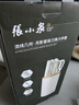 张小泉流线几何·月影不锈钢抗菌菜刀组合套装菜刀切片刀斩骨刀刀具全套 D300071 实拍图
