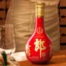 郎酒酒红花郎十五（15）陈酿53度酱香型白酒过节送礼喜酒高端商务酒 53度 500mL 1瓶 实拍图