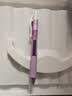 派通（Pentel ）BLN105按动黑色中性笔高颜值0.5mm签字笔商务学生速干水笔水性笔文具 彩杆黑芯5支装 实拍图