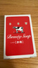 牛乳石硷COW赞多同款牛牌美肤香皂90g*6红盒洗脸皂进口手工皂沐浴肥皂 实拍图