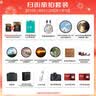 佳能（Canon）r50入门微单相机 小痰盂人像镜头 Vlog拍摄 4K高清视频 自拍照相 学生旅行家用 扫街旅拍套装 实拍图