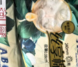 苏菲口袋魔法黑猫卫生巾日夜组合92片便携干爽加宽姨妈巾自营官方旗舰 实拍图