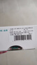 山泽 超五类网线水晶头 超5类千兆cat5e电脑网络连接器 RJ45工程级8P8C镀金水晶头100个 WL-5100 实拍图