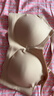 NEIWAI内外橙标云朵气垫杯无尺码文胸内衣女舒适无痕无钢圈胸罩送女友 实拍图
