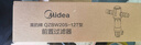 美的（Midea）前置过滤器40微米反冲洗压力表监控15T大通量 QZBW20S-12 全屋家用净水器清洗 旋风 实拍图