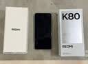 小米 REDMI K80 国家补贴 第三代骁龙 8 6550mAh大电池 澎湃OS 雪岩白 12GB+256GB 红米5G手机 实拍图