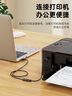 毕亚兹 高速USB3.0数据线传输公对公 2米 双头移动硬盘盒高速传输数据连接线 笔记本散热器车载MP3线  实拍图