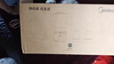 美的（Midea） 榨汁机便携式多功能家用养生料理机果汁机搅拌机果蔬鲜榨机婴儿辅食机破壁机流食老人鼻饲 1L丨一机三杯丨料理+绞肉+研磨打粉机 实拍图