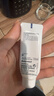 优色林（Eucerin）舒安修护霜10ml*2+30元回购券【付费试用】 实拍图