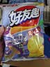 好丽友（ORION）好友趣见手青味70g/袋 追剧休闲零食薯片小包装膨化食品小吃 实拍图