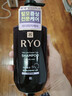 吕（Ryo）紫吕洗发水400ml 深层清洁控油蓬松去屑油性头皮适用 韩国进口 实拍图