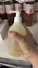 茱莉蔻（Jurlique）薰衣草舒感沐浴露300ML 花香沐浴液深层清洁滋润保湿 七夕礼物 实拍图