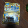 上海香皂硫磺皂肥皂沐浴洗头洗脸洗发控油沐浴露男130g*4 实拍图