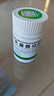 国华 天麻首乌片0.25g*200片/盒 滋阴补肾阴虚头晕头痛耳鸣脱发白发血管神经性脂溢性脱发 实拍图