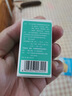 宝珠牌 枸橼酸喷托维林片 25mg*100片 干咳无痰止咳药久咳长期咳嗽咳 实拍图