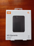 西部数据（WD）移动硬盘6TB USB3.0 元素系列 2.5英寸 机械硬盘 笔记本电脑外接 外置扩容备份 大容量家庭存储 实拍图