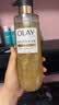 OLAY全新鎏光润泽沐浴露黄金瓶550g永夜玫瑰香添加角鲨烷持久留香男女 实拍图
