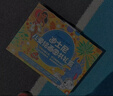 马可（MARCO）儿童绘画套装画笔礼盒马克笔颜料素描男孩小女孩生日儿童毕业季礼物 【迪士尼礼盒】70件套 实拍图