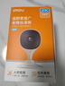 乐橙K1X 监控摄像头家用卡片机智能300W 2K版网络wifi高清 超大广角 远程监控 实拍图