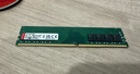 金士顿（Kingston）16GB DDR4 3200 台式机内存条 （宽窄版本随机发货） 实拍图