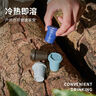 瑞幸咖啡吸猫挂耳咖啡混合装 0蔗糖滤纸手冲饮黑咖啡粉10g*72 实拍图