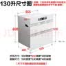 YueYingHua日本櫻花消毒柜家用嵌入式大容量高温紫外线消毒烘干臭氧保洁存储碗柜304不锈钢碗架 二星级130升三层大容量304不锈钢精钢黑语音彩屏 实拍图