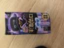 苏菲口袋魔法黑猫卫生巾日夜组合92片便携干爽加宽姨妈巾自营官方旗舰 实拍图