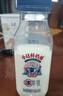 新希望双峰鲜奶255ml*8瓶可做酸奶+300ml*1瓶云间茉莉低温奶源头直发送礼 实拍图