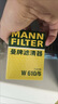 曼牌滤清器（MANNFILTER）机油滤清器机油滤芯W610/6思域雅阁英仕派缤智飞度CRV思铂睿冠道 实拍图