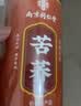 南同四海黄苦荞茶正宗特血级糖三炒2026年新茶桶装搭高四大川凉山降麦香型 实拍图