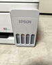 爱普生（EPSON）【6代新品】L3351墨仓式彩色打印机 微信打印/无线连接 家用AI学习打印机（打印、复印、扫描） 实拍图
