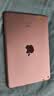 Apple 苹果 iPad Mini 2/3/4/5/6/7代 2022/2021款 二手平板电脑 iPad mini5 实拍图