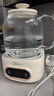 美的（Midea）【价保618】花漾0胶水全玻璃全自动养生壶 办公室多功能煮茶壶 烧水壶电热水壶煮茶器1L YS10B101 实拍图