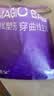 曲线主义收腹裤强力收小肚子产后塑形提臀束腰无痕婚纱塑身内裤 肤色L 实拍图