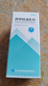 [万高] 西甲硅油乳剂 30ml/盒 实拍图