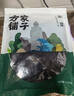 方家铺子 幼嫩头茬紫菜120g/袋  滑嫩无沙 虾皮紫菜蛋花汤 海产干货 实拍图