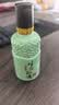 迎驾贡酒洞藏品鉴  浓香型白酒  50度/52度随机发货65ml 单瓶装618囤货 实拍图