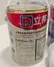 立邦乳胶漆京雅居金装净味5合1内墙油漆墙面漆防霉无添加18L约25kg 实拍图
