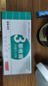 西玛（SIMAA）三联单栏收据财务加厚手写收据单收款办公用品175*85mm无碳复写 20组/本 10本装 实拍图