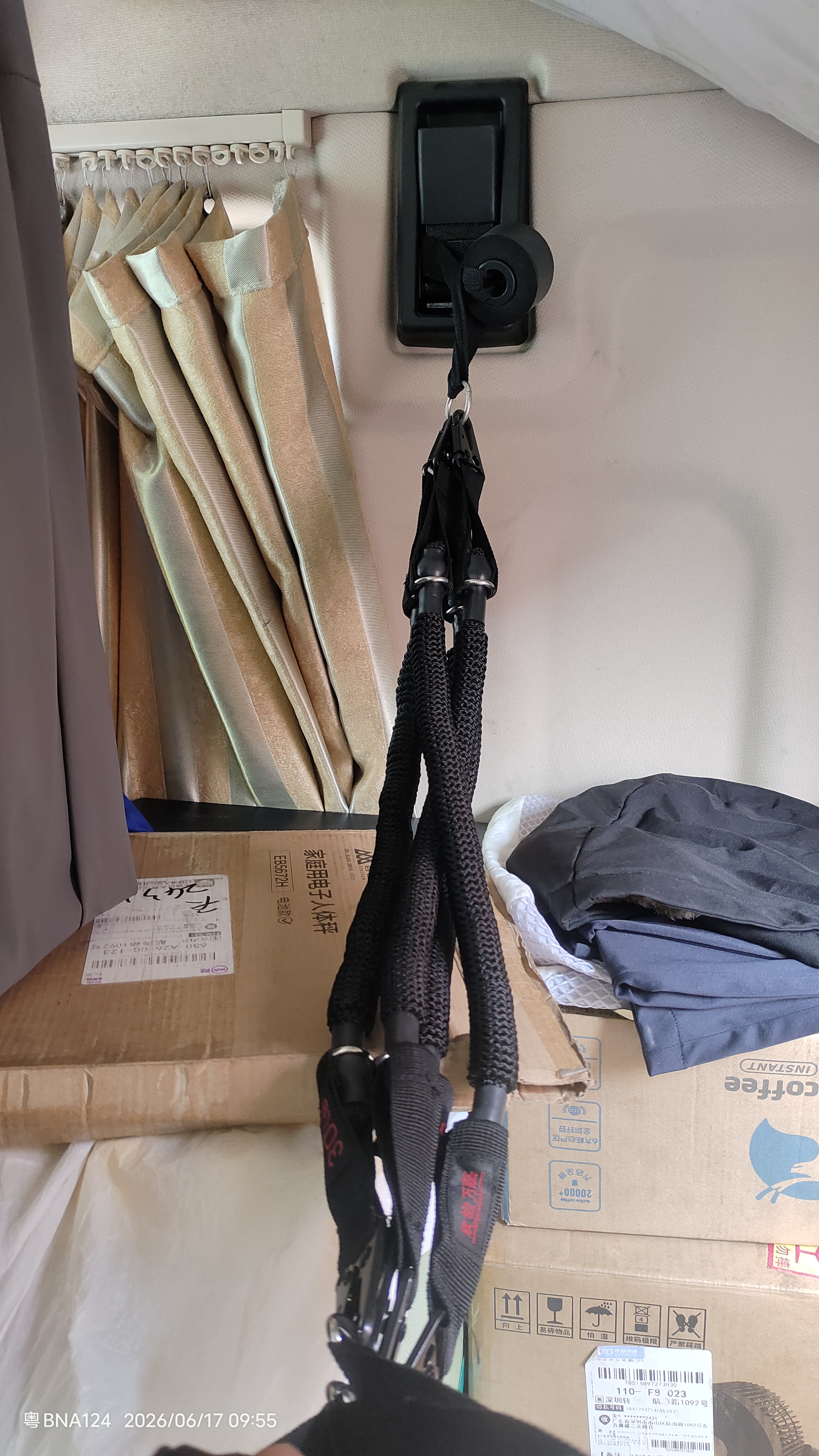 欣怡万嘉 拉力器弹力带弹力绳拉力带健身器材脚蹬仰卧起坐辅助器 实拍图