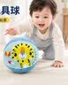 费雪（Fisher-Price）儿童玩具球17cm 小皮球拍拍球幼儿园橡胶篮球老虎生日礼物礼品 实拍图