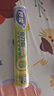 妙洁 免刀撕点断式保鲜膜 经济装大碗*160米 食品级大卷冰箱微波炉用 实拍图